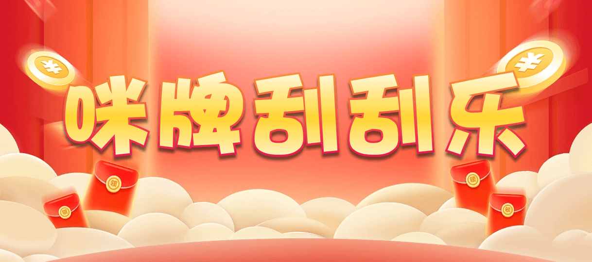 加拿大28,预测,在线,加拿大在线咪牌,PC结果查询,加拿大2.8在线,加拿大28开奖结果,组合